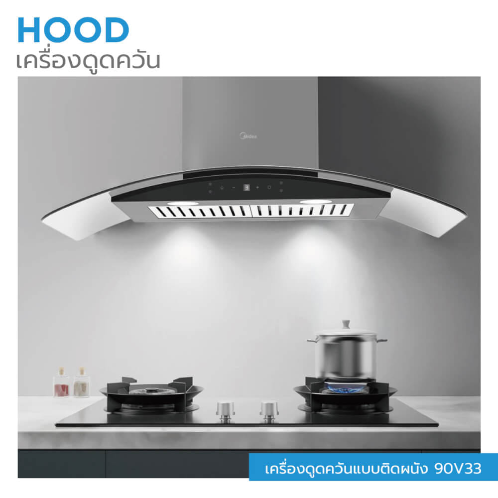 เครื่องดูดควันกระโจม MIDEA รุ่น 90V33 ขนาด 90 ซม._1